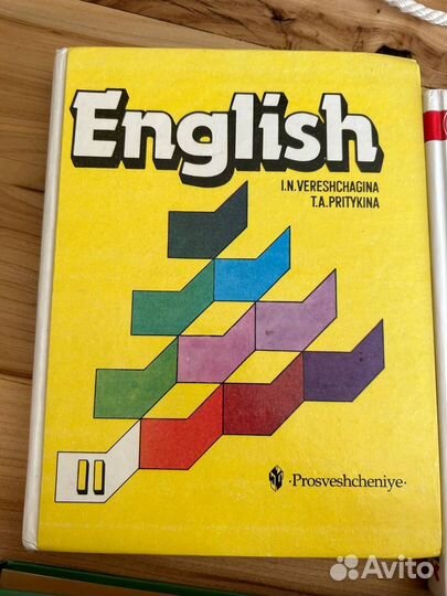 Книги энциклопедия