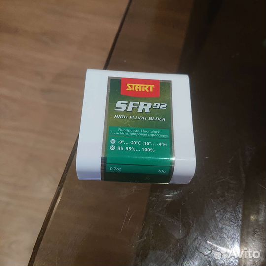 Высокофтористая таблетка для start SFR 92 - 9.-20