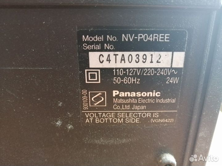 Видео-плеер пишущий