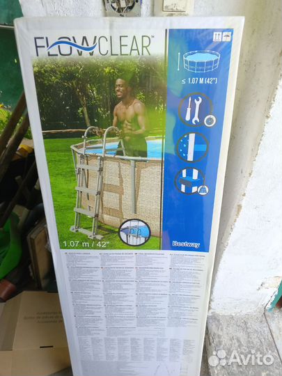 Лестница для бассейна 107 см Bestway