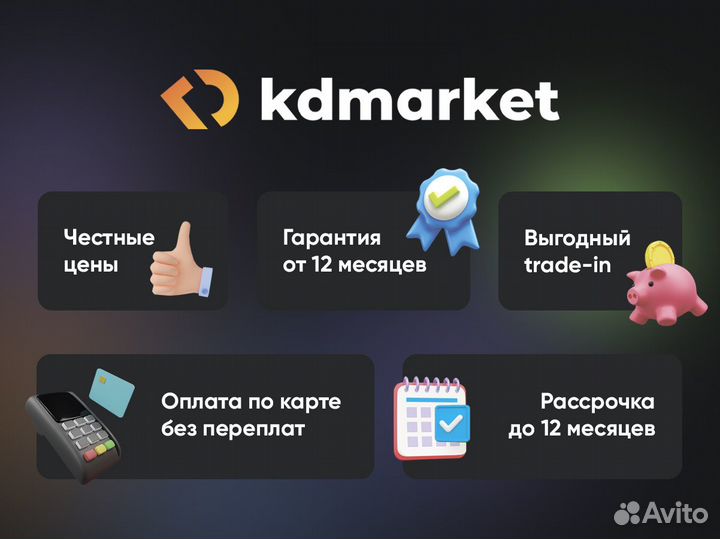 Apple iPad Pro 12.9 2022 128Gb Wi-Fi (серебро)