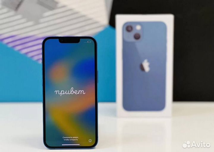 iPhone 13, 128 ГБ