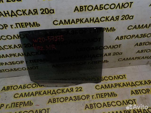 Стекло двери задней правой Toyota Yaris (XP10) 19