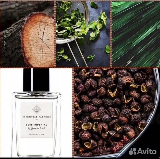 Оригинал парфюм селектив ниша