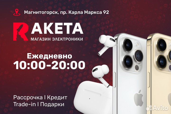 Smart Watch X8 Pro 45mm