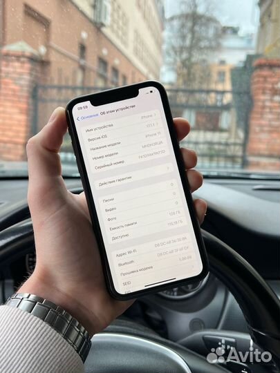 iPhone 11, 128 ГБ