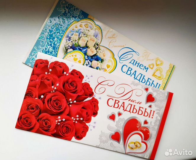 Печать открыток в Иваново