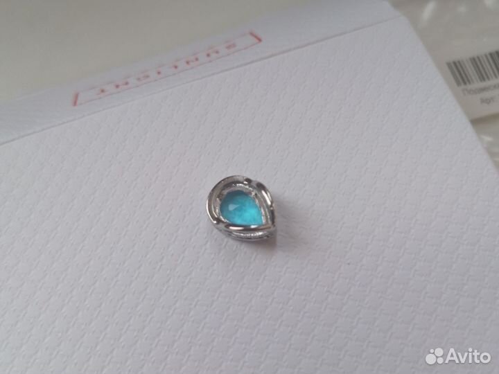 Подвеска sunlight