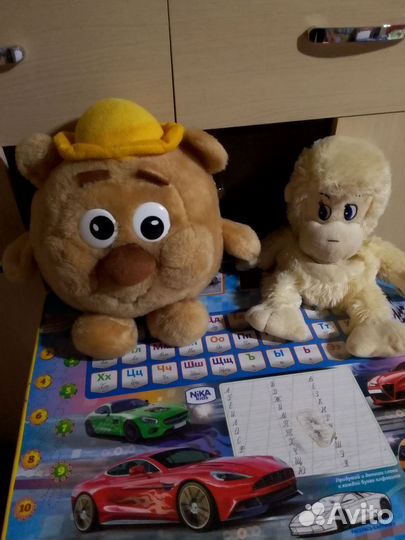 Мягкие игрушки