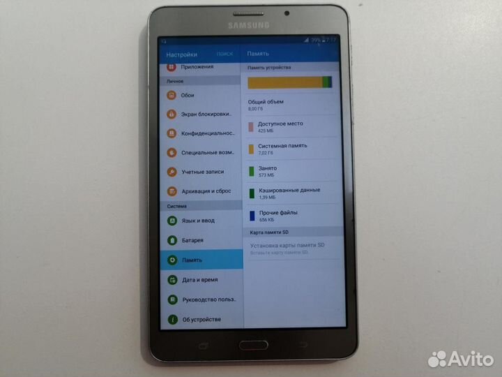 Планшет, Samsung Galaxy Tab A 7.0 SM-T285 (2016)