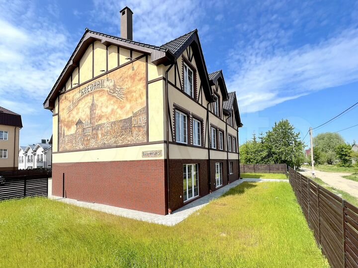 Таунхаус 192 м² на участке 2,5 сот.