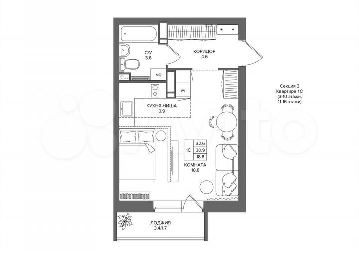 Квартира-студия, 32,6 м², 15/16 эт.
