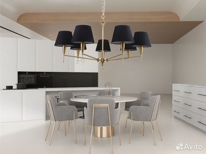 Подвесная люстра