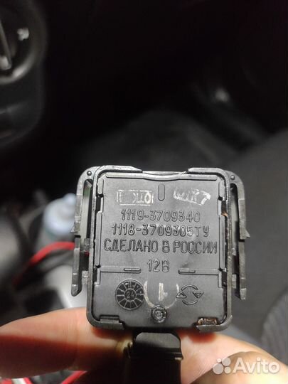 Подрулевой переключатель Лада Гранта