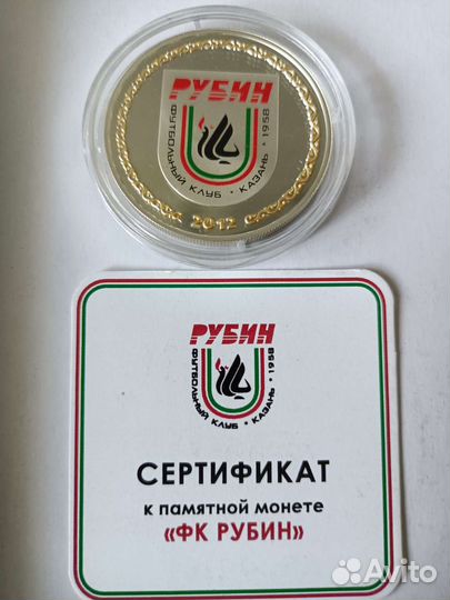 Монеты серебро набор