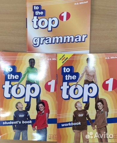 Учебники англ.яз. TO THE TOP уровни 1,2,4