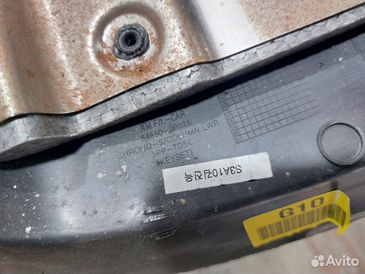 Кожух рулевой колонки Kia Sorento 2 XM