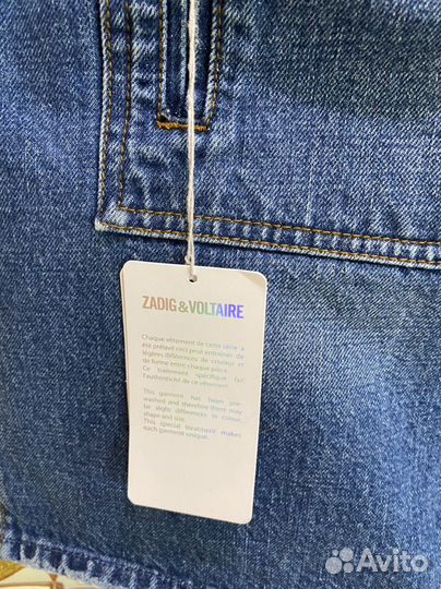 Джинсовая юбка Zadig &Voltaire