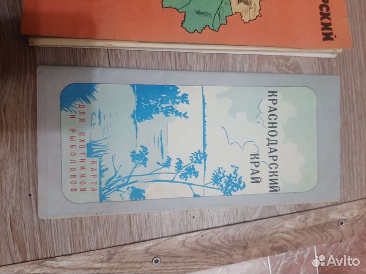 Карты краснодарского края