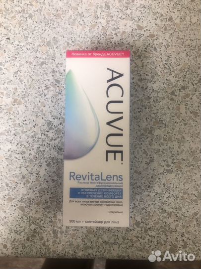 Раствор для контактных линз