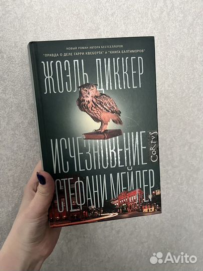 Книги новые