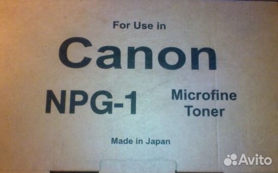 Тонер оригинальный Canon NPG-1