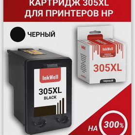 Черный картридж HP 305 / HP 2320 / HP 305XL