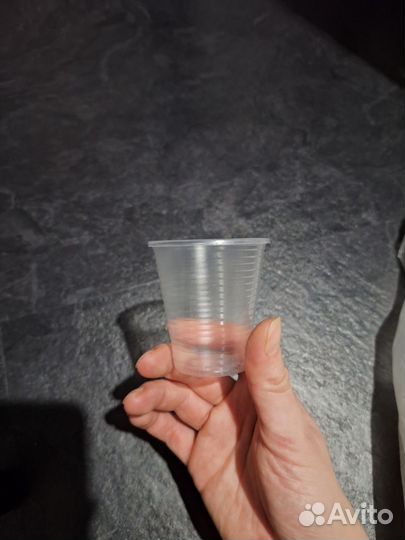 Пластиковые стаканчики 100 мл 290 штук
