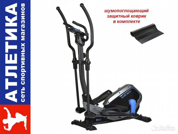 Эллиптический тренажер «Orion II» магнитный