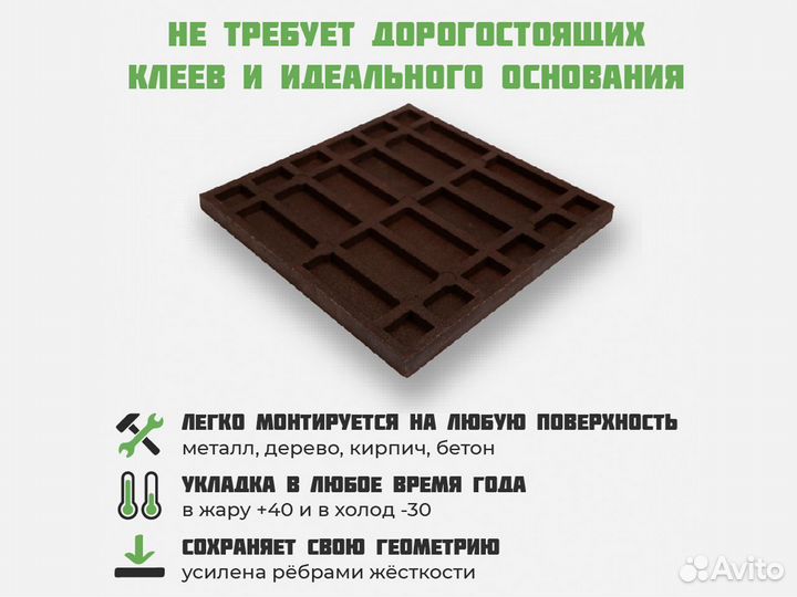 Плитка для лестниц крыльца полимерпесчаная