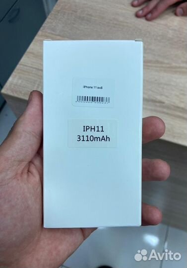 Батарея акб на iPhone 11 оригинал
