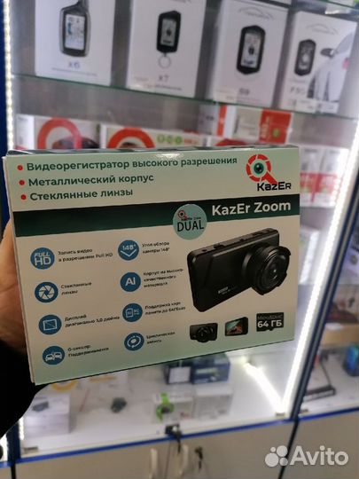 Видеорегистратор KazEr Zoom dual