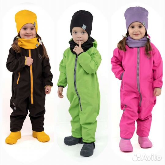 Комплект демисезонный 80-104 размер
