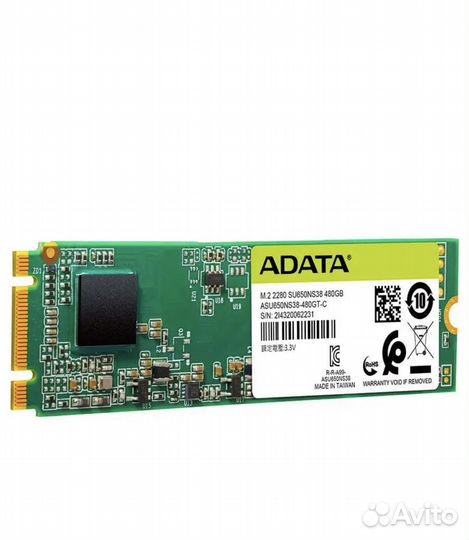 Ssd накопитель Adata Ultimate SU650 480 Гб