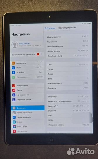 Планшет apple iPad air