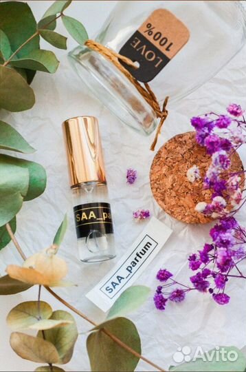 Духи из европы Hugo Boss The Scent For Her