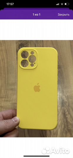 Чехол на iPhone 12 pro max