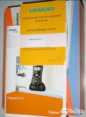 Siemens gigaset sl44 стационарный телефон