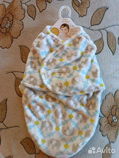 Плед кокон новый