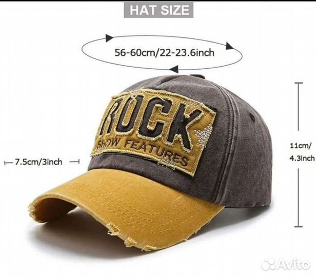 Бейсболка Rock, серая