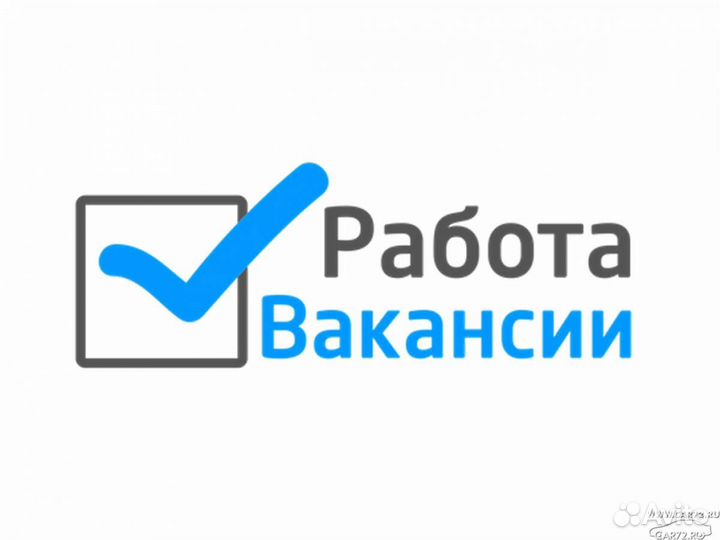 Токарь / карусельщик / расточник (Челябинск)