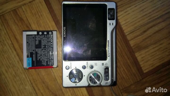 Sony Cyber-shot