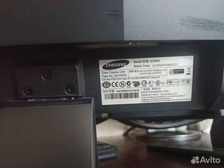 Мониторы для пк бу