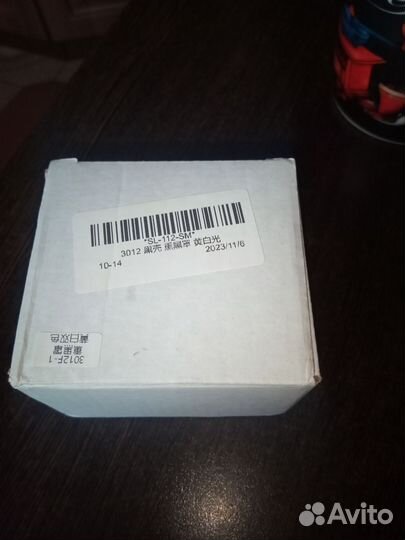 Аккумулятор