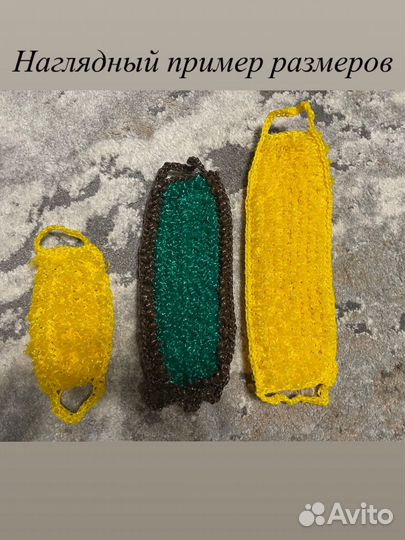 Мочалка ручной работы из полипропилена