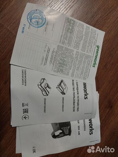 Перфоратор, ушм, шуруповерт, акб greenworks новое