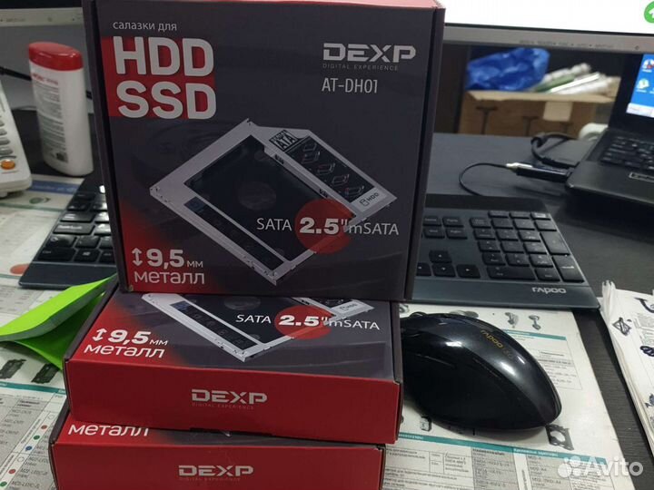 Салазки для SSD, HDD dexp AT-DH01