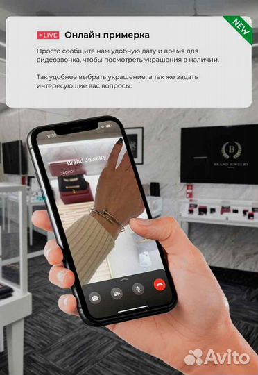 Cartier кольцо Clash