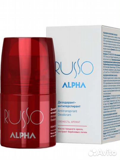 Estel professional. Набор alpha russo