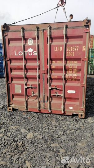 Контейнер 20фут в наличии